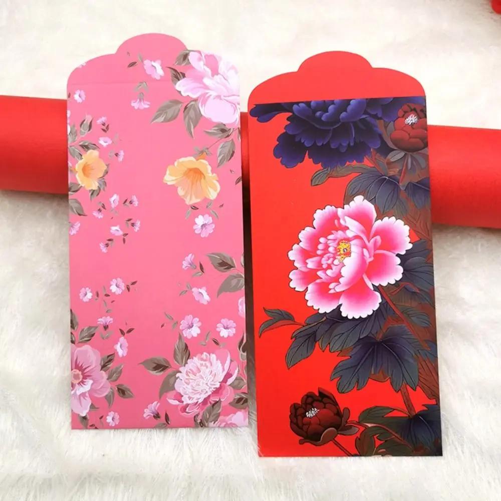 새해 빨간 봉투 용수철 축제 행운의 돈 축복 포켓 봉투, 중국 새해 선물 장식, 10 개